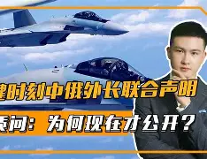 kaiyun.com-皇家社会vs皇马预测